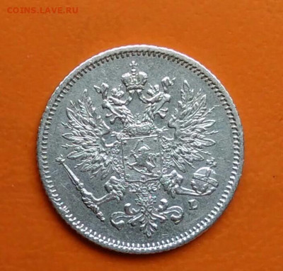 Русская Финляндия 25 пенни 1908 года до 12.05.2024 - IMG_20240508_024454