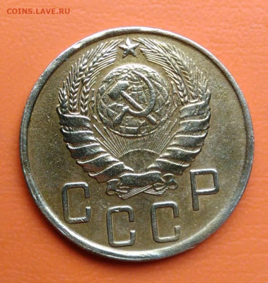 5 копеек 1945 года до 12.05.2024 - IMG_20240508_002607