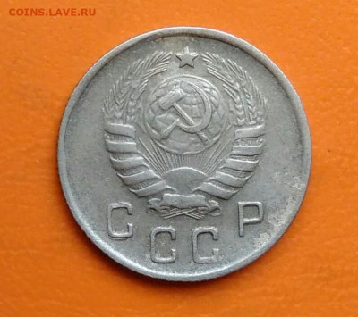10 копеек 1944 года до 12.05.2024 - IMG_20240508_024322