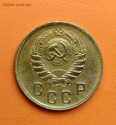 2 копейки 1941 года до 12.05.2024 - IMG_20240508_004505