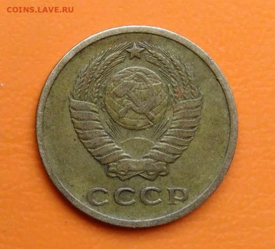 2 копейки 1963 года до 12.05.2024 - IMG_20240508_023501