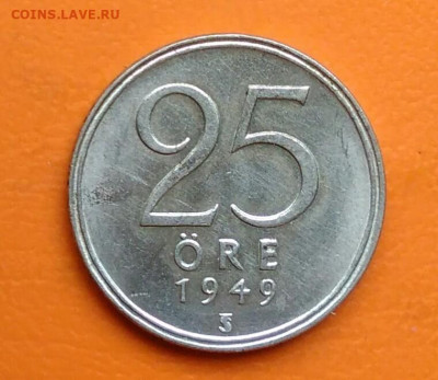 Швеция 25 эре 1949 года до 12.05.2024 - IMG_20240508_024238