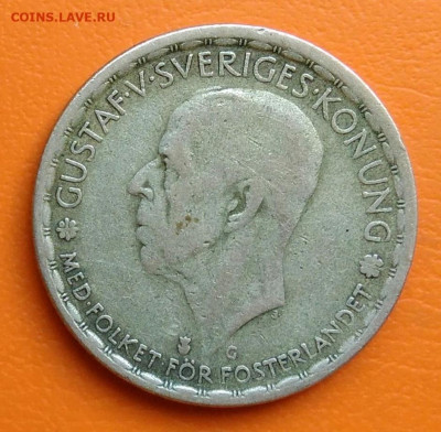 Швеция 1 крона 1945 года до 12.05.2024 - IMG_20240428_212851