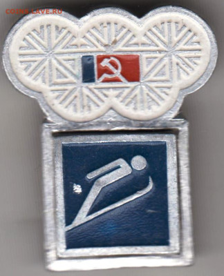 24 г. в 23.00 - 023