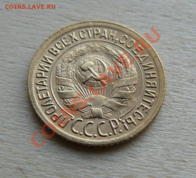 1к 1929г до 20.01.  22-00 по Москве - 1к 1929г л.с.1