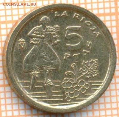 Испания 5 песет 1996 г., до 14.05.2024 г. в 22.00 по Москве - Испания 5 песет 1996 800а