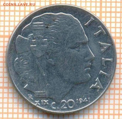 Италия 20 чент 1941 г., до 14.05.2024 г. в 22.00 по Москве - Италия 20 чент 1941 803