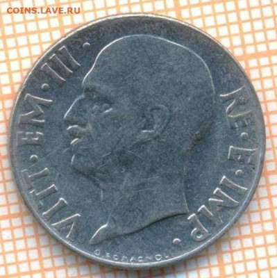 Италия 20 чент 1941 г., до 14.05.2024 г. в 22.00 по Москве - Италия 20 чент 1941 803а