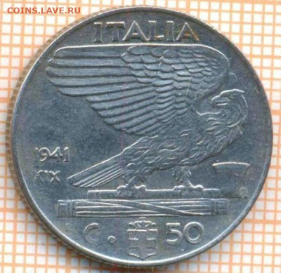 Италия 50 чент 1941 г., до 14.05.2024 г. в 22.00 по Москве - Италия 50 чентезимо 1941 804