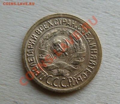 1к 1929г до 20.01.  22-00 по Москве - 1к 1929г л.с.