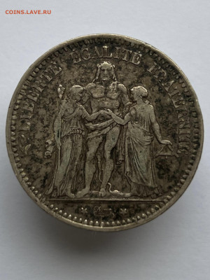 Франция, 5 Франков 1873 года до 11.05.24 - 99bcf716-1c0c-4262-8fa3-77cbec6ead85
