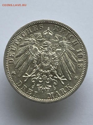 3 Марки 1913 года, Пруссия, до 11.05.24 - f2554afe-a5d7-464d-9669-1af833c299c4