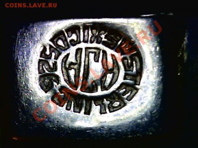 серебряный браслет(вес около 33г) - 20120118201728