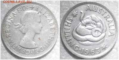 144шт монеты 1953-89  фикс.от 50р до 12.05.2024 в22-00м - шрпаапрол