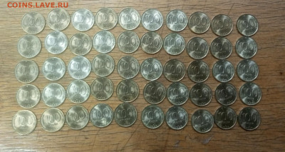 100р.1993г.лмд. unc.Оценка - IMG_20240508_154636_985