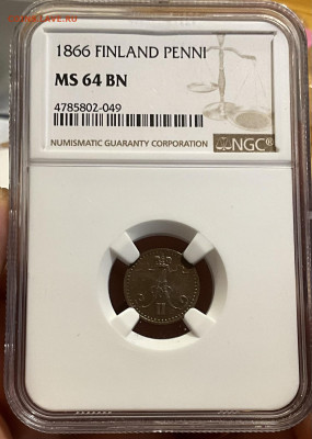 Пенни 1866 NGC MS64 - IMG_6300