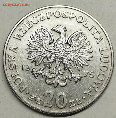 20 злотых, 1978г. Мария Конопицкая, до 11.05.24г. - IMG_20240507_124532