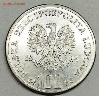 100 злотых, 1984г. 40 лет ПНР, до 11.05.2024г. - IMG_20240507_125703