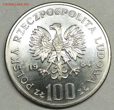100 злотых, 1984г. 100 лет Витасу, до 11.05.2024г. - IMG_20240507_125752