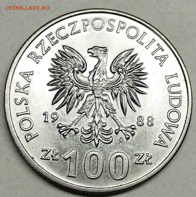 100 злотых, 1988г. 70 лет восстанию, до 11.05.2024г. - IMG_20240507_125956