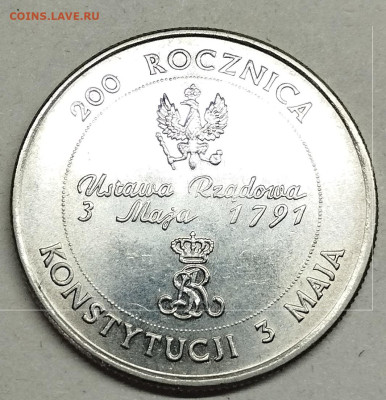 10000 злотых, 1991г. 200 лет конституции, до 11.05.24г. - IMG_20240507_130211