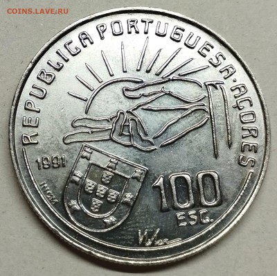 100 эскудо, 100 лет смерти Кентал, до 11.05.24г. - IMG_20240507_222349