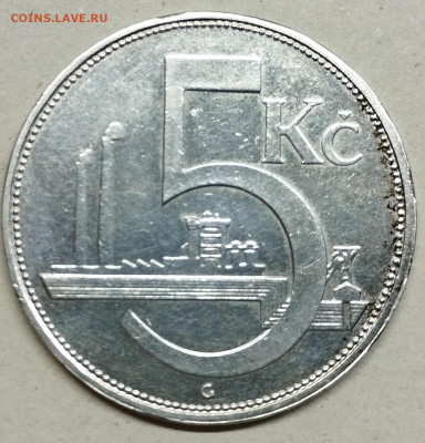 5 крон Чехословакии, 1929г. , до 11.05.24г. - IMG_20240507_223232