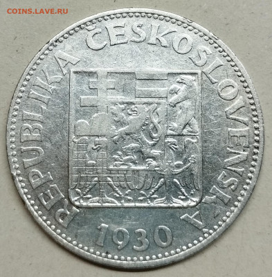 10 крон Чехословакии, 1930г. , до 11.05.24г. - IMG_20240507_223328