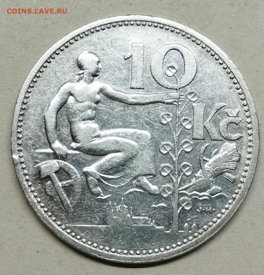 10 крон Чехословакии, 1932г. , до 11.05.24г. - IMG_20240507_223421