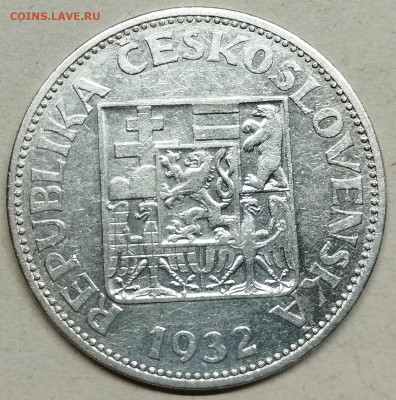 10 крон Чехословакии, 1932г. , до 11.05.24г. - IMG_20240507_223414