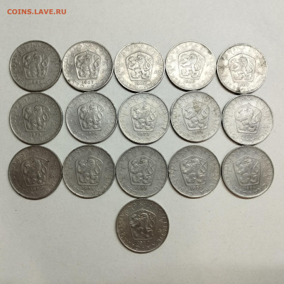 5 крон Чехословакии, погодовка, до 11.05.24г. - IMG_20240507_225709