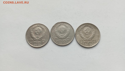 20коп.1937,42,45гг. До 11.05.24г. 22-00 мск - IMG_20240508_172625