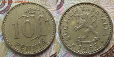 Финляндия 10 пенни 1963 до 14-05-24 в 22:00 - Финляндия 10 пенни 1963 S    5002