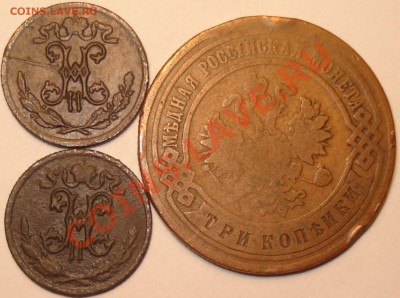 Лот монет А2, Н2 с Рубля (8 шт.), до 22.01.12 в 22-00 МСК - Монеты Н2