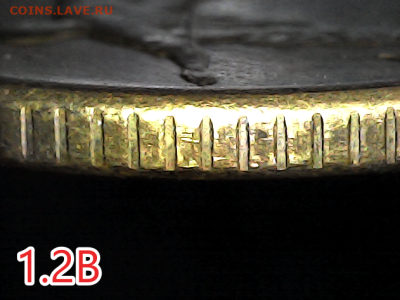 50 коп 2002м шт.1.2В Очень редкая - 1.2в гурт
