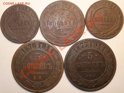 Лот монет А2, Н2 с Рубля (8 шт.), до 22.01.12 в 22-00 МСК - Монеты Александра2