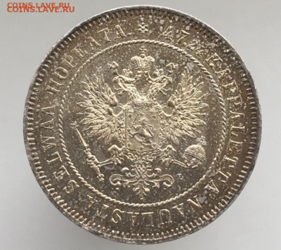 2 марки 1907 г для Финляндии в составе РИ, unc - IMG_2043