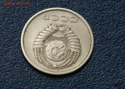 20 копеек 1974 года (с оборота) до 14.05 - 28.2.4.JPG