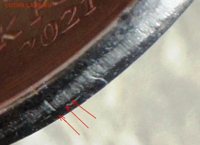 2 рубля 2021 ммд.Гладкий гурт. - DSC00073.JPG