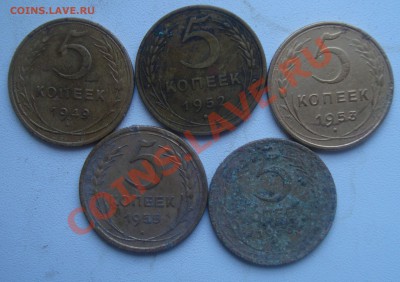 Советы 5коп 1949,52,53,55,56гг.Окончание 21.01до22.00 по мск - 10