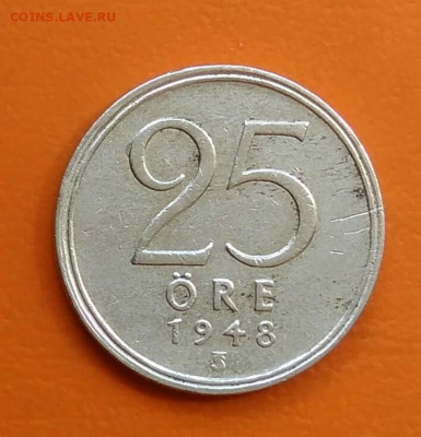 Швеция 25 эре 1948 года до 12.05.2024 - IMG_20240508_213318