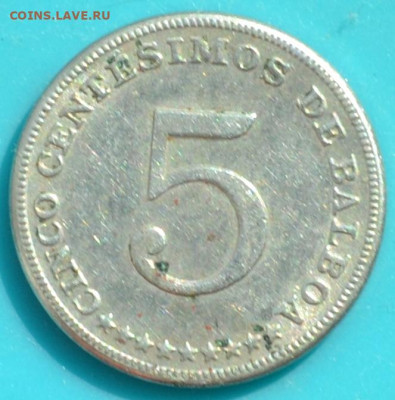 Панама 5 сентесимо 1967. - DSC_0618.JPG