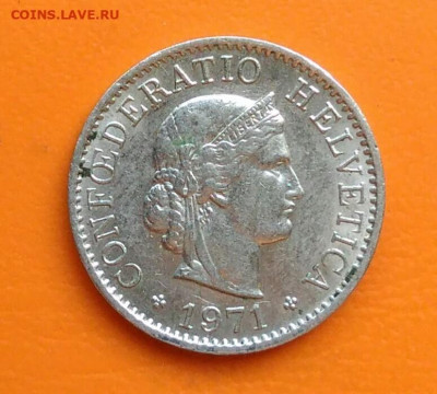 Швейцария 5 раппен 1971 года до 12.05.2024 - IMG_20240429_220248