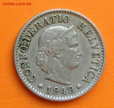 Швейцария 5 раппен 1949 года до 12.05.2024 - IMG_20240429_220353