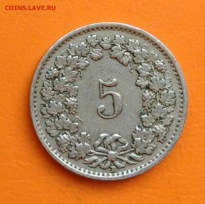 Швейцария 5 раппен 1949 года до 12.05.2024 - IMG_20240429_220406