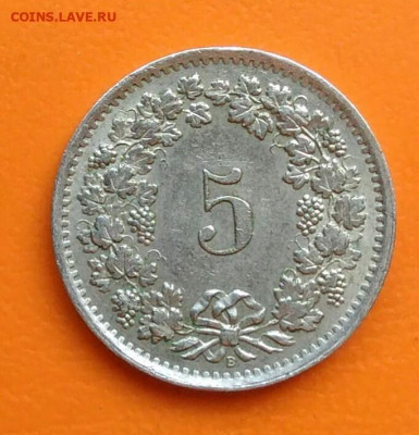 Швейцария 5 раппен 1967 года до 12.05.2024 - IMG_20240429_220234