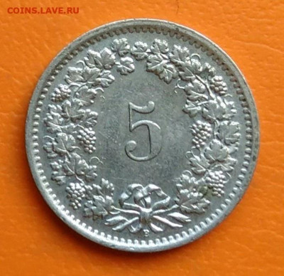 Швейцария 5 раппен 1969 года до 12.05.2024 - IMG_20240428_211210