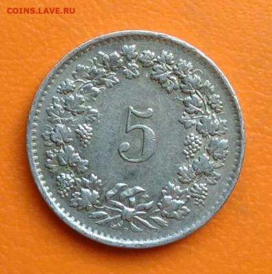 Швейцария 5 раппен 1964 года до 12.05.2024 - IMG_20240428_212523