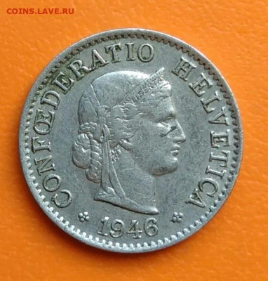 Швейцария 5 раппен 1946 года до 12.05.2024 - IMG_20240428_210819