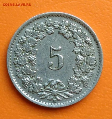 Швейцария 5 раппен 1946 года до 12.05.2024 - IMG_20240428_210832
